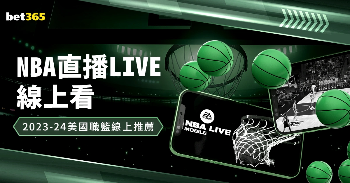 五年育才六,新秀,打造青春风,新葡京,新葡京app,新葡京娱乐,新普京赌场