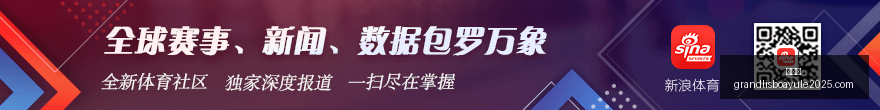 贝利斯加盟,维拉,万镑转会费,新葡京,新葡京app,新葡京娱乐,新普京赌场