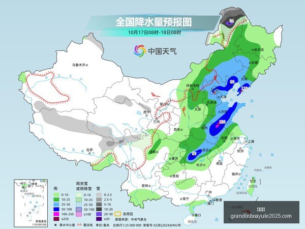 尤文图斯胜,阿莫林坦诚,接受平局,新葡京,新葡京app,新葡京娱乐,新普京赌场