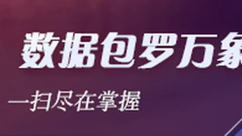 2026独家：微信AI功能突变，紧急下架警示
