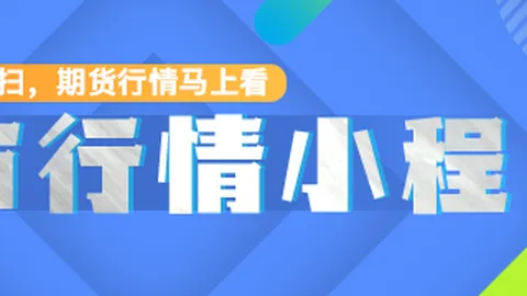 荣耀电竞本首发，专业选手办公升级